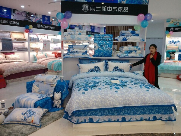 ɽ�|�����������m��(zhu��n)�d�_(k��i)�I(y��)���f���Ÿ��F��������{