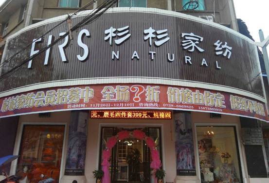 ɼɼ�Ҽ��p��꣺���̓r(ji��)�����������