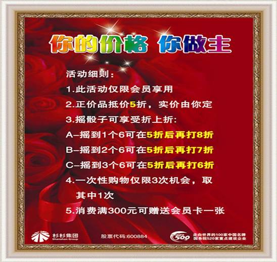 ɼɼ�Ҽ��p��꣺���̓r(ji��)�����������