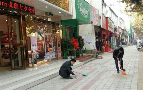 �¸����r(sh��)���Pʢ�Ҽ�����(l��i)���������w�