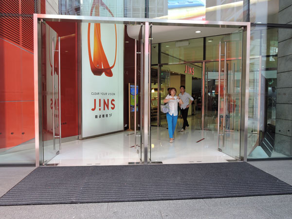 ȫ��؉|�YԴ���ό�(zhu��n)�ҡ�������