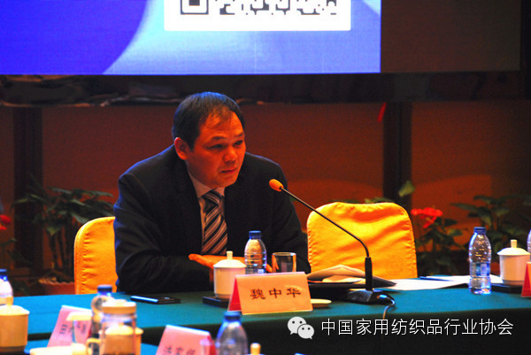 2014�Ї��Ҽ��f(xi��)��(hu�� )��ˇ��(zhu��n)ί��(hu�� )���(hu�� )�B�d���_(k��i)