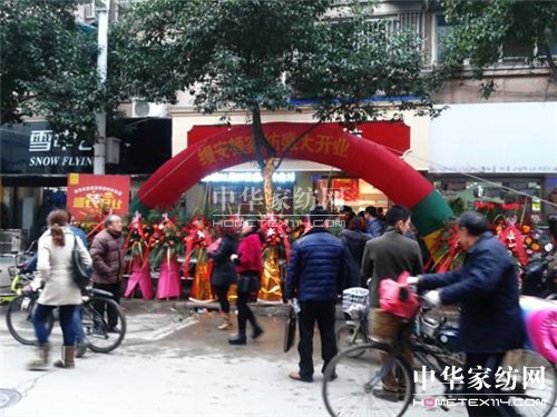 �Ϻ��z���D�Ҽ��������h��(zhu��n)�u(m��i)����ʽ�_(k��i)�I(y��)