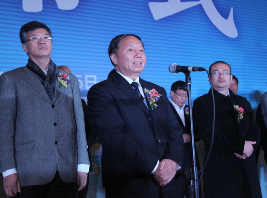 �ڶ�ʮ���Ї����H��q���[��(hu�� )12��5���_(k��i)Ļ