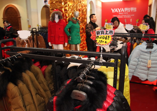 �𲩕�(hu�� )�_(k��i)Ļ�����˚����߿Ƽ���(chu��ng  )��a(ch��n)Ʒ��(l��i)�u