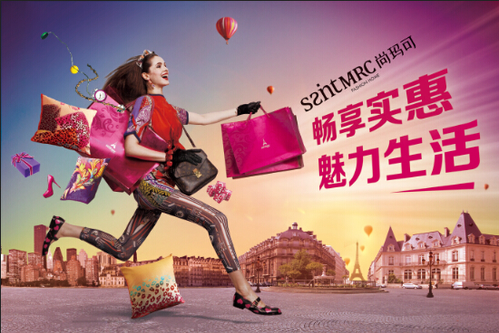 �Ь��ɘs�@�ؑc�h�|��؛�̈�(ch��ng)����c�N(xi��o)�۹�܊