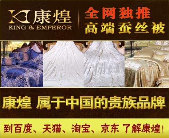 �Q�z��Ʒ���x���������ƽ�����֪�������E