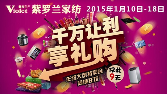 ���_�m�qĩ���u(m��i)��g���ݡ����f(shu��)�õĲ�Ҋ(ji��n)��ɢ��