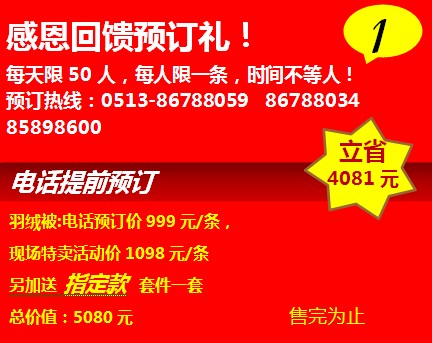 ���_�m�qĩ���u(m��i)��g���ݡ����f(shu��)�õĲ�Ҋ(ji��n)��ɢ��