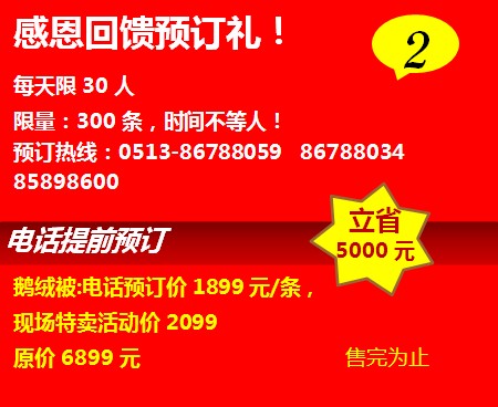 ���_�m�qĩ���u(m��i)��g���ݡ����f(shu��)�õĲ�Ҋ(ji��n)��ɢ��