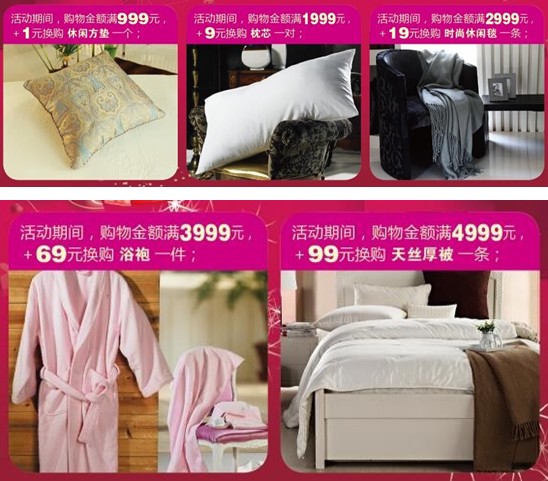 ���_�m�qĩ���u(m��i)��g���ݡ����f(shu��)�õĲ�Ҋ(ji��n)��ɢ��