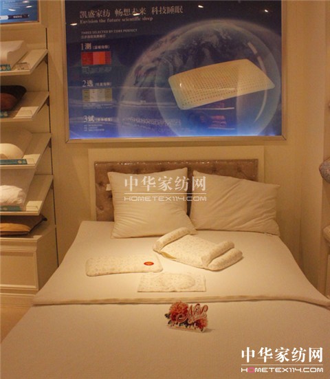 �Pʢ���ÚW��֮�����ɾ͇��H�����µ䷶