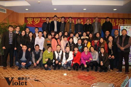 �����_�m�Ҽ��㽭��^2015������Ʒ��Ӗ��(hu�� )������Y��