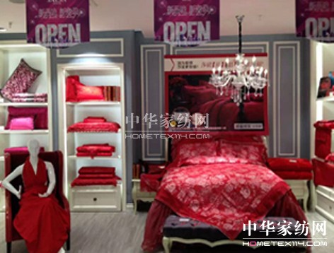 ɯ���Ҽ������ն���(zhu��n)�u(m��i)������ʢ���_(k��i)�I(y��)