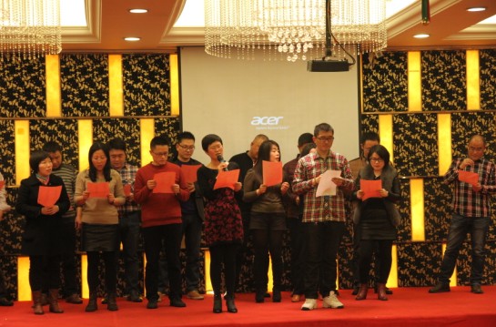 �����ܰ���2015��