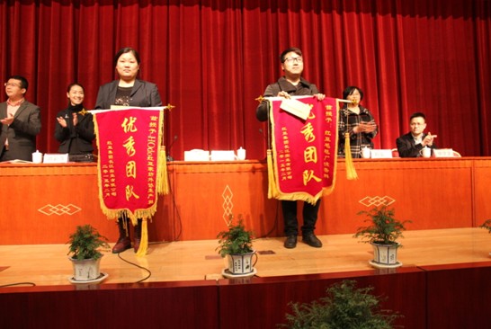 �L(ch��ng)����˾2015�Ñ�(h��)��������Ä�(d��ng)�T���(hu�� )¡�����_(k��i)