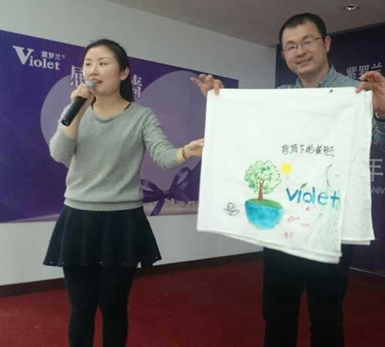 2015�����_�m�Ҽ�20���ꡰ����֮�á����L(ch��ng)Ӗ���I(y��ng)�����_(k��i)��