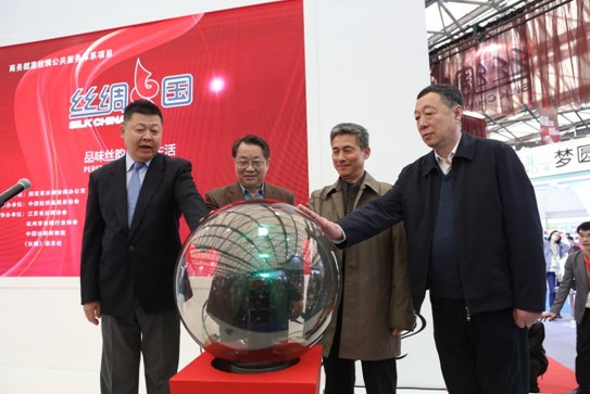 ���z�I•�����Ї��������п��c(di��n)