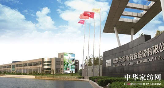 20��Ҽ�Ʒ�����_�m��ԏ������������c�r(sh��)��