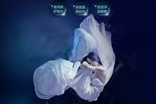 ˮ��ˮ��ˮ��2015������˯������Ҫ��ˮŮ����