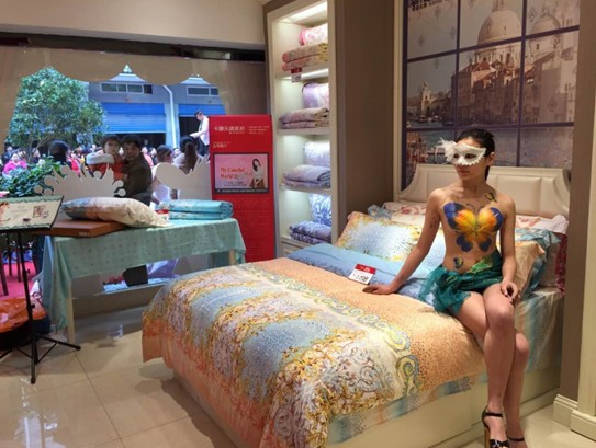 ��ۿ�����ɼҼ����Ͼ��ݵ������K���(y��ng)��ͬ���_(k��i)�I(y��)���F��(ch��ng)��