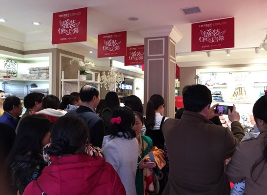 ��ۿ�����ɼҼ����Ͼ��ݵ������K���(y��ng)��ͬ���_(k��i)�I(y��)���F��(ch��ng)��