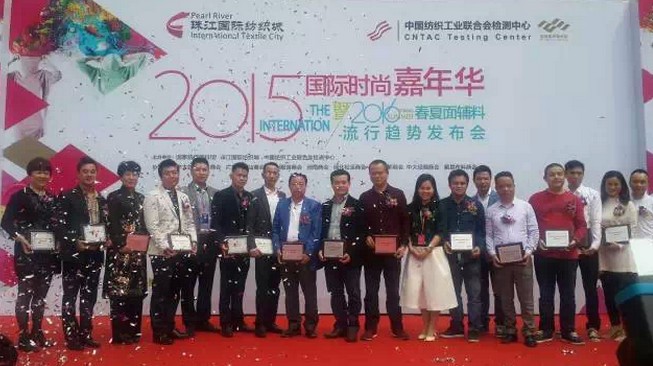 2015 ���H�r(sh��)�м����A���(d��ng)��ʽ�_(k��i)Ļ