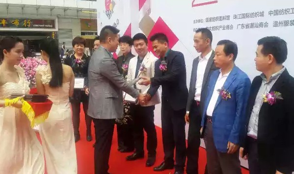 2015���H�r(sh��)�м����A���(d��ng)��ʽ�_(k��i)Ļ