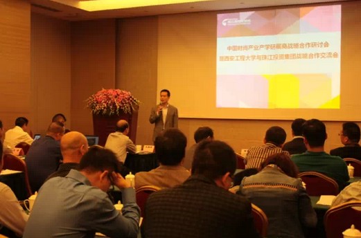 �齭�r(sh��)�м����A�a(ch��n)�W(xu��)��չ�����Y�T��