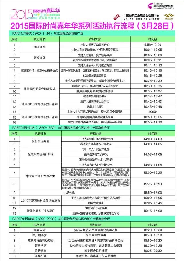 �д��Є�(chu��ng  )�°l(f��)չɳ��