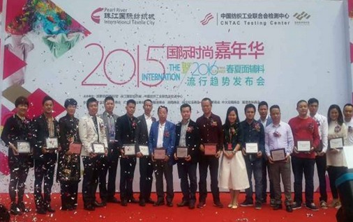 2015��(d��ng)����(l��i)���齭�������������I(l��ng)�д�r(sh��)��Ȧ