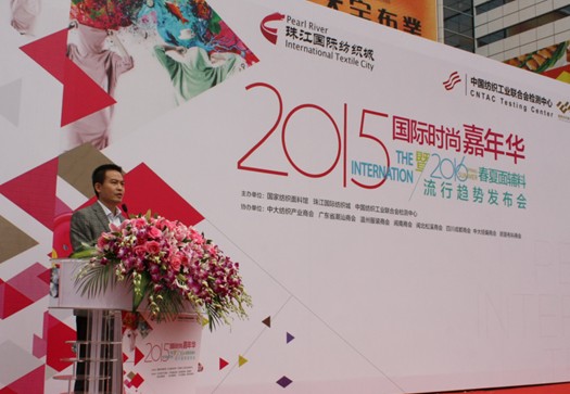 2015��(d��ng)����(l��i)���齭�������������I(l��ng)�д�r(sh��)��Ȧ