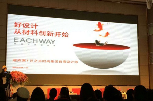 2015��(d��ng)����(l��i)���齭�������������I(l��ng)�д�r(sh��)��Ȧ