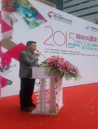 2015��(d��ng)����(l��i)���齭�������������I(l��ng)�д�r(sh��)��Ȧ