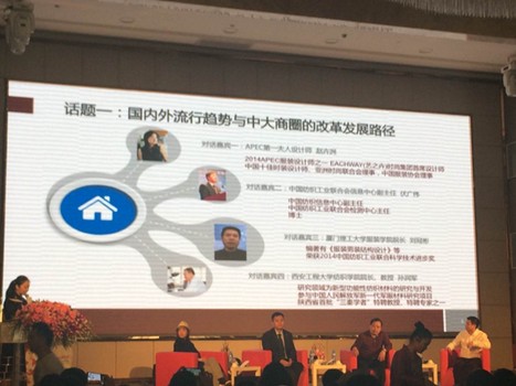 2015��(d��ng)����(l��i)���齭�������������I(l��ng)�д�r(sh��)��Ȧ