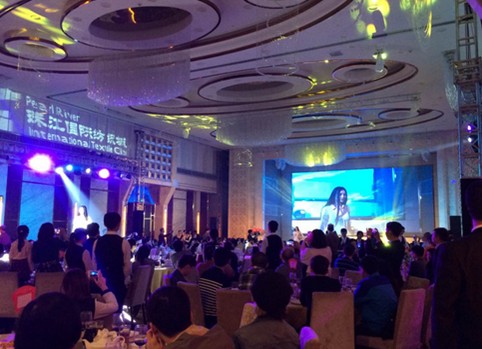 2015��(d��ng)����(l��i)���齭�������������I(l��ng)�д�r(sh��)��Ȧ