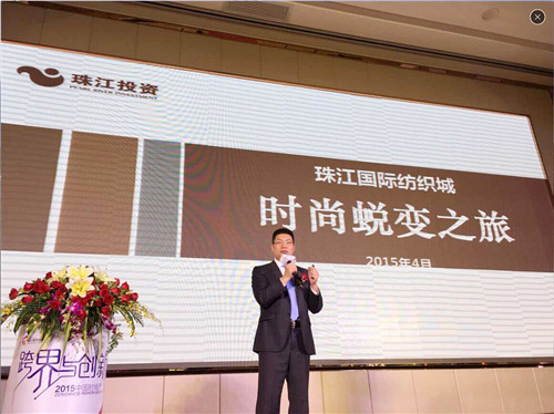 ��瘋��ȫ�a(ch��n)�I(y��)�����(chu��ng  )�´����ИI(y��)�L(f��ng)��