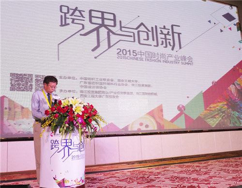 ��瘋��ȫ�a(ch��n)�I(y��)�����(chu��ng  )�´����ИI(y��)�L(f��ng)��