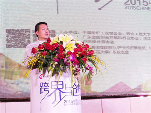 ��瘋��ȫ�a(ch��n)�I(y��)�����(chu��ng  )�´����ИI(y��)�L(f��ng)��