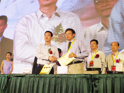 ��瘋��ȫ�a(ch��n)�I(y��)�����(chu��ng  )�´����ИI(y��)�L(f��ng)��