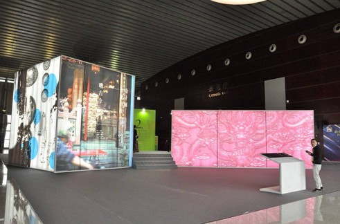 �ƹŽ�һҊ(ji��n)�_�����򡱽K��