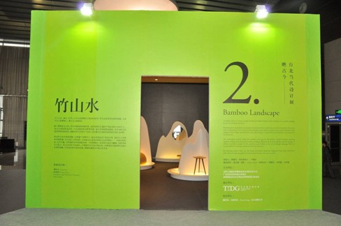 �ƹŽ�һҊ(ji��n)�_�����򡱽K��