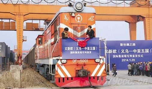 2015�x���M(j��n)��չ��ɫ�����(d��ng)���c(di��n)