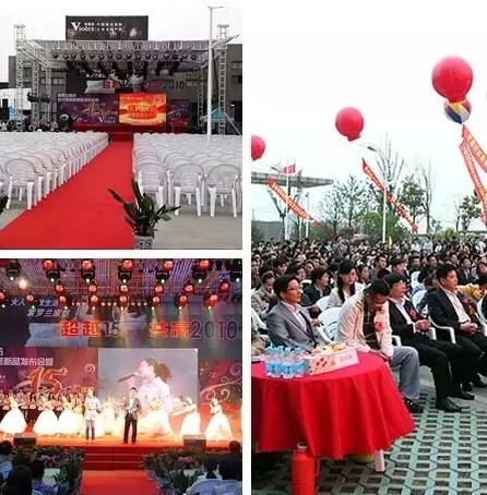 ���_�m�Ҽ�20����c����2015�ﶬ��Ʒ���(hu�� )�����_(k��i)Ļ