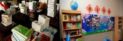 ��(m��ng)������һ�����W(xu��)�D��ɽ�W(xu��)ͯ����ʮ����m�Ƅ�(d��ng)�����I(y��)