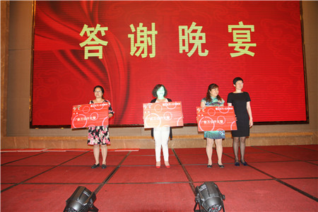 HOdo�t���Ҽ�2015�ﶬ��Ʒӆ؛��(hu�� )�A�M(m��n)�ɹ�