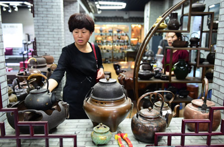 �I(y��)�ȴ����R���x����Փ�����M(j��n)���Q��