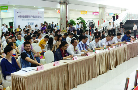 �д���Ȧ�����c(di��n)���o��������