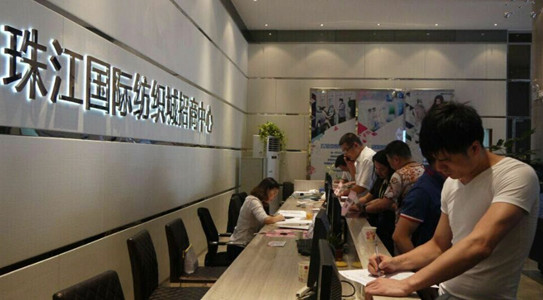 �д���Ȧ�����c(di��n)���o��������