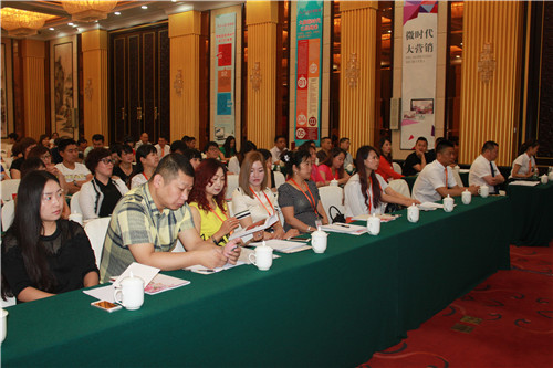 ʥ���R�Ҽ���Ʒ•ӭδ��(l��i)��2015��Ʒ�l(f��)����(hu�� )����